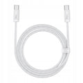 Kabel USB-C do USB-C Baseus Dynamic, 100W, 1m (bia