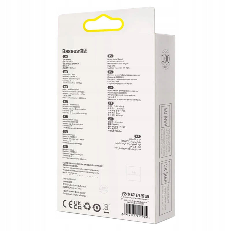 Kabel USB do Lightning Baseus Glimmer, 2.4A, 1m (c