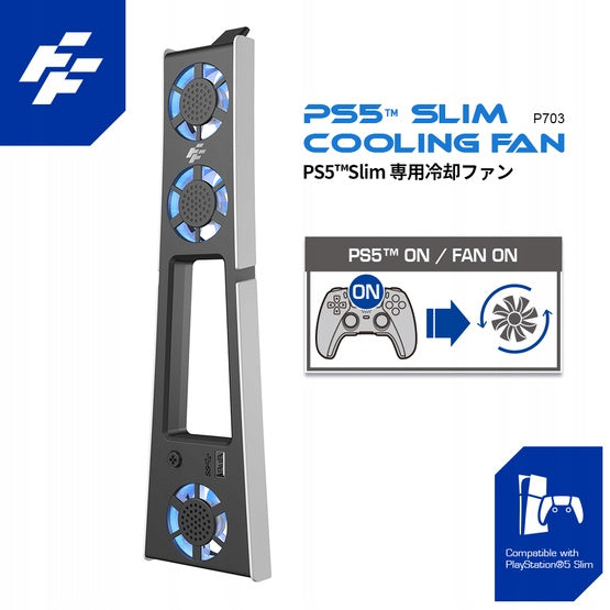 Wentylator chłodzący do PS5 Slim 3xfan USB, FlashFire P703 Ultra chłodzenie