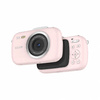 Aparat Cyfrowy SJCAM ZV100 różowy dla Dzieci Młodzieży kamera WEBCAM 80Mpx