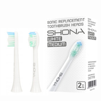 KOŃCÓWKA SHONA DO SZCZOTECZK ORO-SONIC WHITE 2 SZT