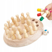 SZACHY PAMIĘCIOWE DREWNIANE DLA DZIECI GRA MEMORY EDUKACYJNA GRA PAMIĘCIOWA